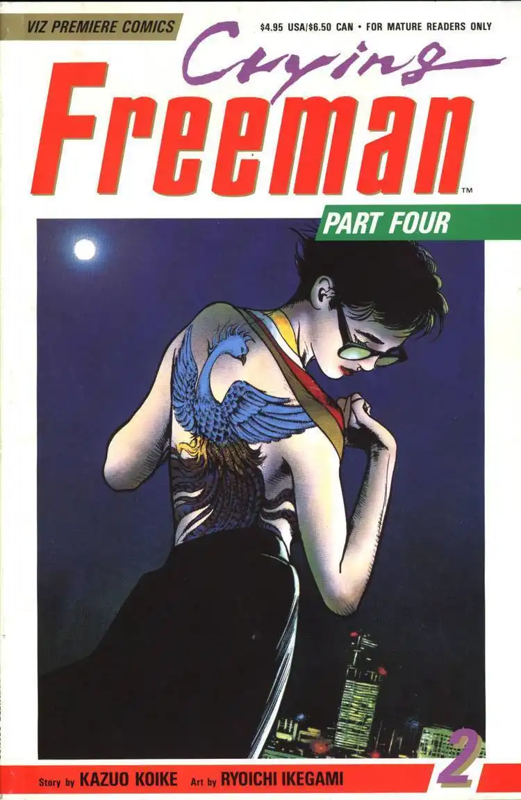 Crying Freeman Chapter 4.1 44